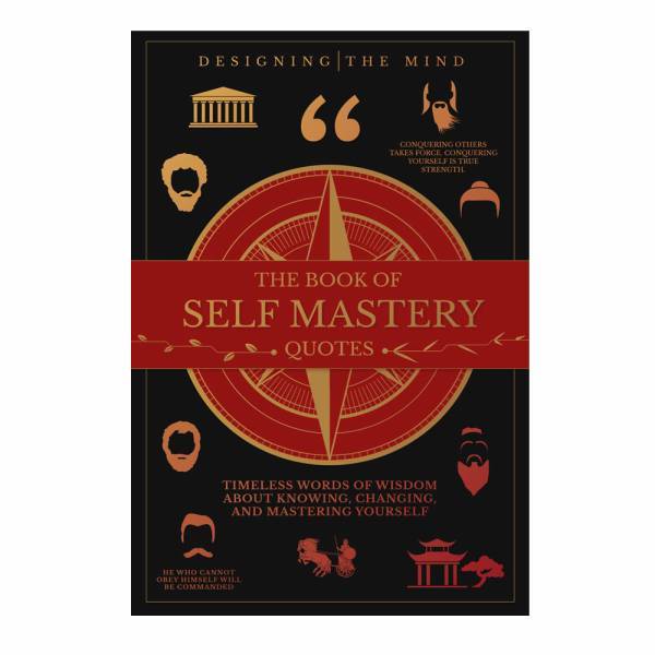 The Book of Self Mastery